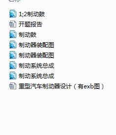 ������܇�Ƅ�(d��ng)���O(sh��)Ӌ(j��)����exb�D��