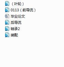 ���w�u݆����Ӌ(j��)���O(sh��)Ӌ(j��)�c����