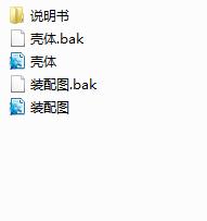 KD1060���d؛��܇�OӋ��׃���������OӋ������cad�D��