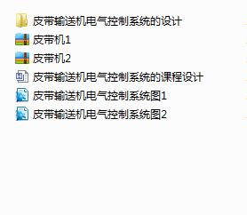 Ƥ��ݔ�͙C(j��)