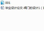 �l�y�O(sh��)Ӌ���I(y��)�O(sh��)Ӌ