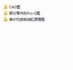 �b��܇ˮ���D��ϵ�yҺ���[���͸׼�Һ��ϵ�y�OӋ����cad�D+���S�D+ԭ��D��