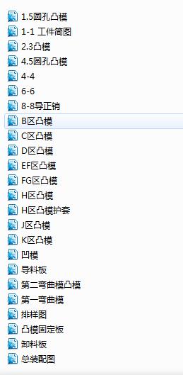 �������O�ܹ��_���Mģ���I�OӋ��������cadԴ�D��