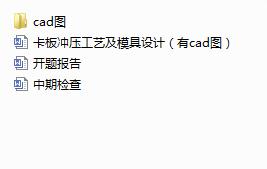 ����_����ˇ��ģ���OӋ����cad�D��