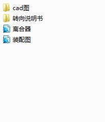 ���z�Ď�����܇�v���M�OӋ���Cе�p�������D���b�ã�����cad�D��