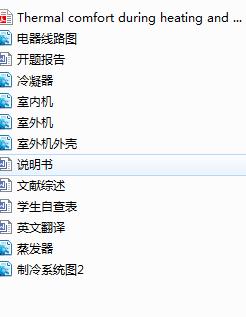 ���䌣�I(y��)���I(y��)�OӋ(���ÿ��{)(Փ��+DWG�D��)