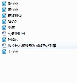 ��������ʽ�Ԅӻ����w܇��