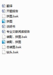 �_�����D(zhu��n)�@�M(j��n)���g(sh��)