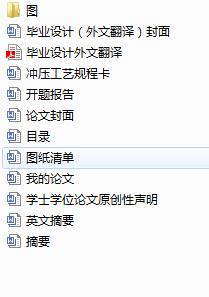 ����֧�ܛ_����ˇ������ģ���OӋ