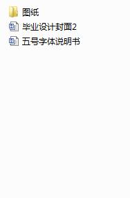 ܇��β���w�Cе�ӹ���ˇ���A���OӋ����cadԴ�D��