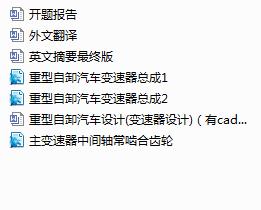 ������ж��܇�OӋ(׃�����OӋ)����cadԭ�D��