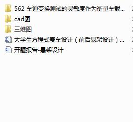 ��W������ʽِ܇�OӋ��ǰ��Ҽ��OӋ������cad�D+���S�D��