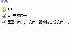 ������ж��܇�OӋ���Ә򿂳��OӋ������cadԭ�D��