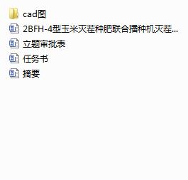 ���ל��N���ϲ��N�C���C���Y���OӋ����cadԴ�D��