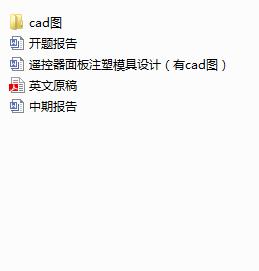 �b�������ע��ģ���OӋ����cad�D��