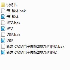 KD1080���d؛��܇�OӋ��׃���������OӋ������exb�D��