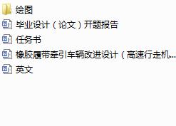 ���z�Ď�����܇�v���M�OӋ���������ߙC��������cad�D��