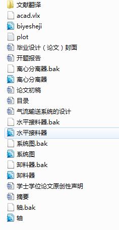 ����ݔ��ϵ�y�OӋ