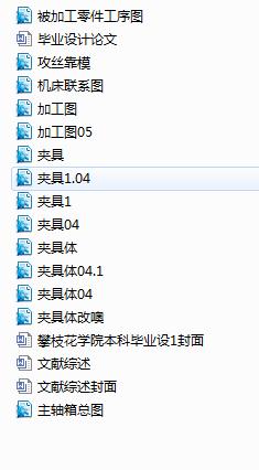 ���z�M�ϙC���OӋ