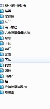 CA6140܇��β���w��ˇ���b�OӋ