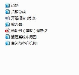 ������ж܇؛���c�e���b���O(sh��)Ӌ����exb�D��