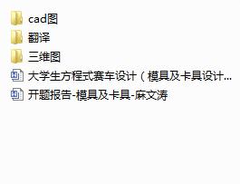 ��W������ʽِ܇�OӋ��ģ�߼������OӋ������cad�D+���S�D��