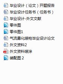 �����F�����^�OӋ