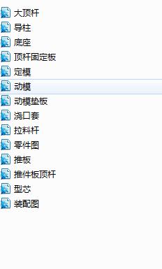 ƿ��ע��ģ�OӋ����cad�D+�īI���g��