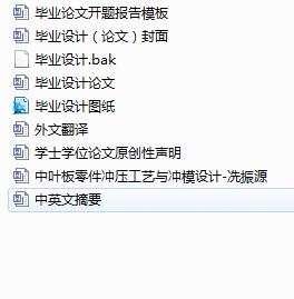 ���~������_����ˇ�c�_ģ�O(sh��)Ӌ(j��) 