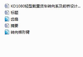 KD1080�p���d��؛܇�D��ϵ��ǰ���OӋ����exb�D+��Ӣ�ķ��g��