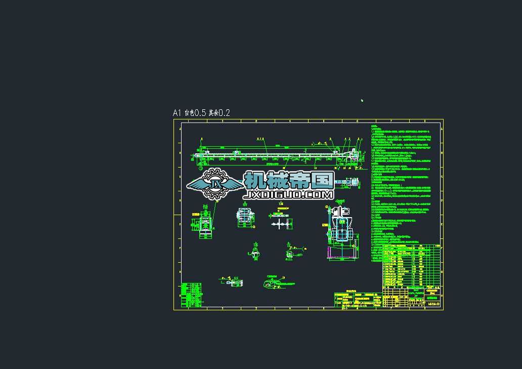 ��ΰ�ݔ�͙C�����S�C�DCAD�D��