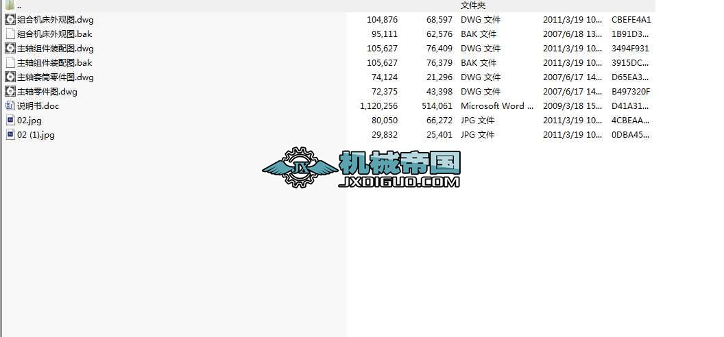 ����M�ϙC���������S�M���OӋ���I(y��)�OӋ