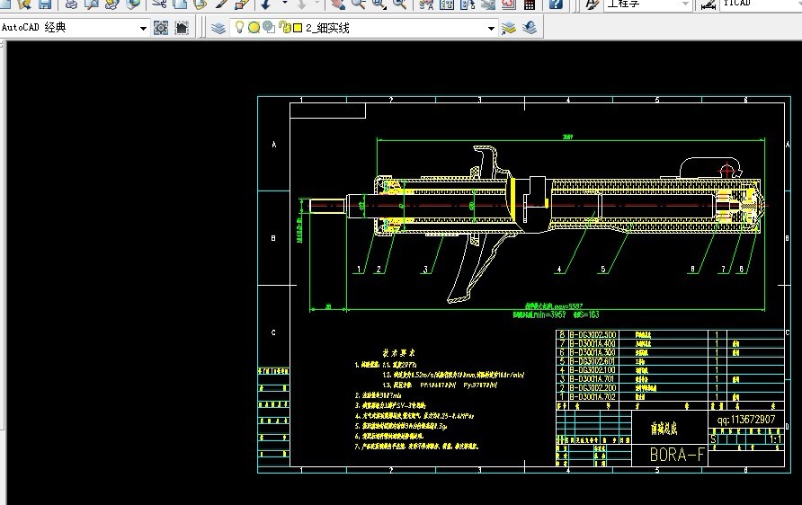�O�õĜp����CAD���ɈD��
