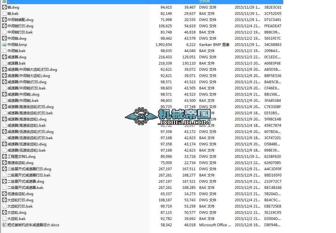 �Ҷ�ʽ�b�r�C���I�OӋȫ��