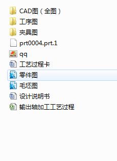 ݔ���S��ˇ�c���b�OӋ(Փ��+DWG�D��)