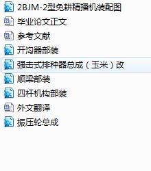 �p�к����ܲ��N�C���OӋ