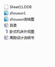 �Pʽ�ӹ��������S�估�M�o�C���OӋ