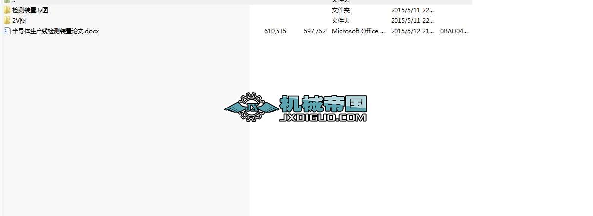 댧(do)wa(chn)(xin)Epoxyzy(c)bO(sh)Ӌ(j)