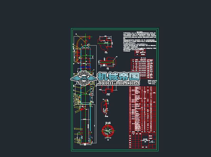 1000X15800��ʽ���s���b��DCAD�D��