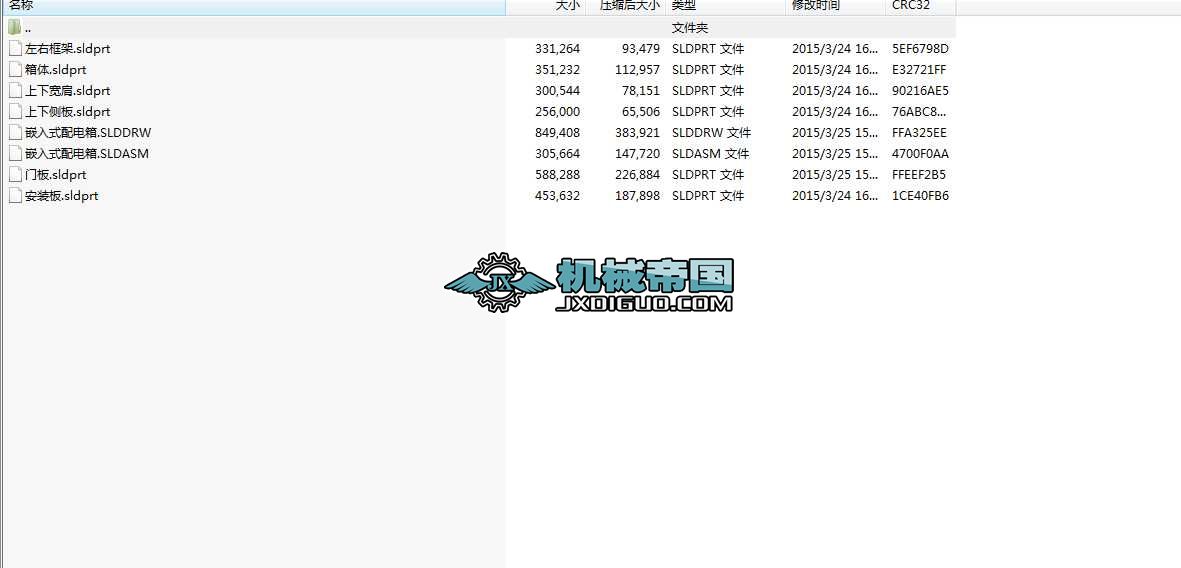 Ƕ��ʽ��������S�D