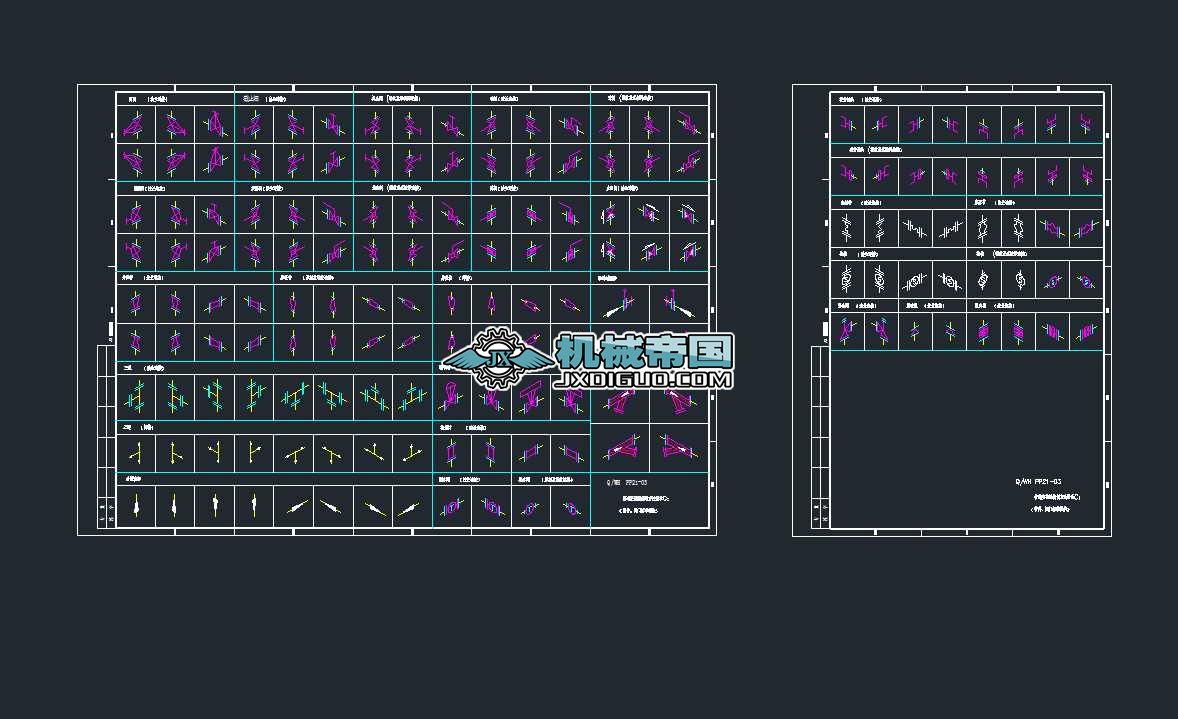 �ܵ���ҕ�D�ܼ����y�Tģ�KCAD���D