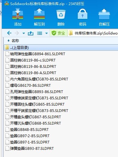 Solidworks�˜ʼ���˜ʼ���
