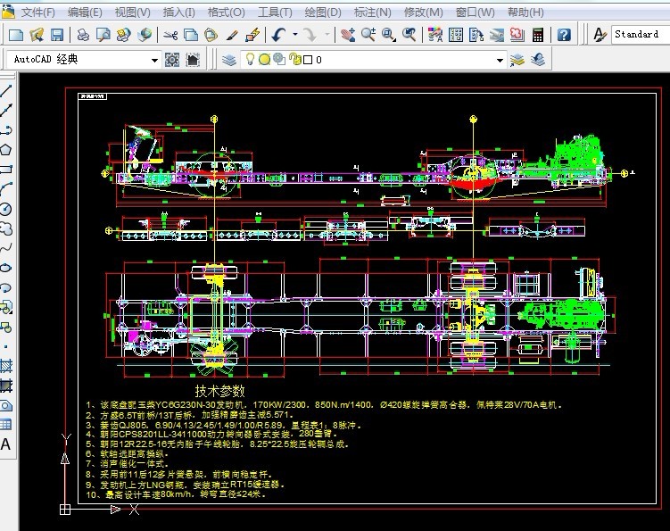 ��܇�ױP�����ÈDCAD�D��