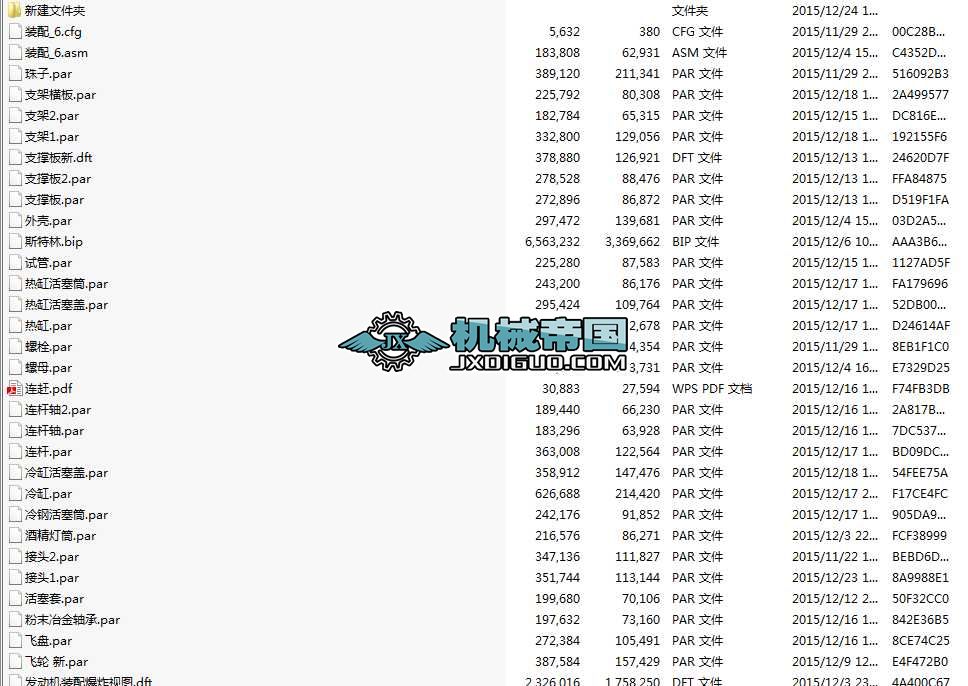 ����˹���ְl(f��)��(d��ng)�C(j��)������b��D