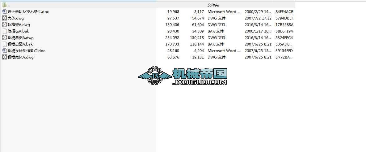 X��܉���ģ��CAD�D��