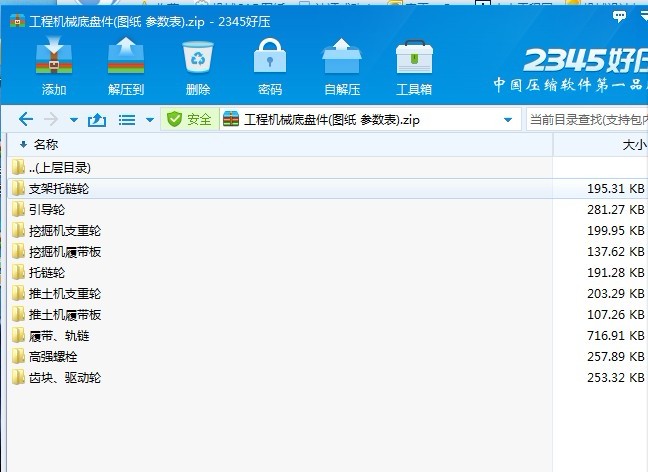 ���̙Cе�ױP��CAD�D�� ������