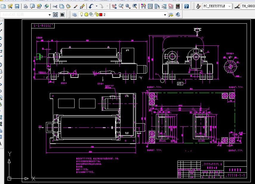 LW400D�Pʽ���������x�ęCCAD�D��
