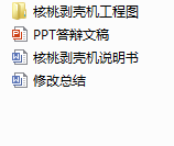 ���ҷ���C���I�OӋ