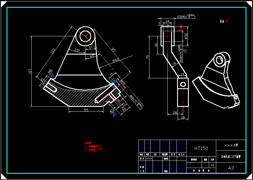 �Ԅ�܇�������u��CAD�D��