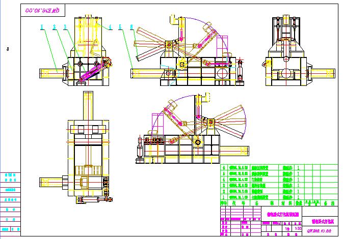 160������C�b��D